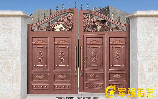 3色w九九久久男人皇宫宕 豪华铸铝庭院门